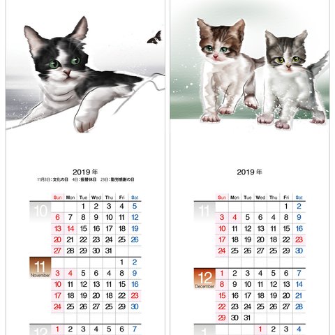 猫b　2019年度月捲りカレンダー