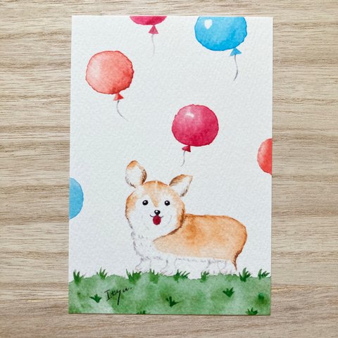 🐶透明水彩画「のんびりコーギー」イラストポストカード 2枚セット  犬　風船🐶