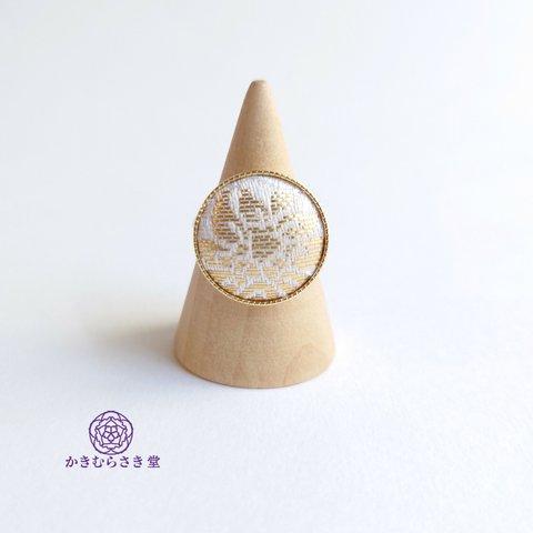 華やか金襴まんまるリング〜白