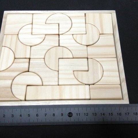 木製パズル　作品番号　Ｑ－２１