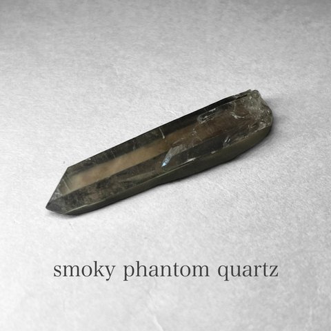 smoky phantom quartz：laser・singing crystal / スモーキーファントムクォーツ：レーザー・シンギングクリスタル B