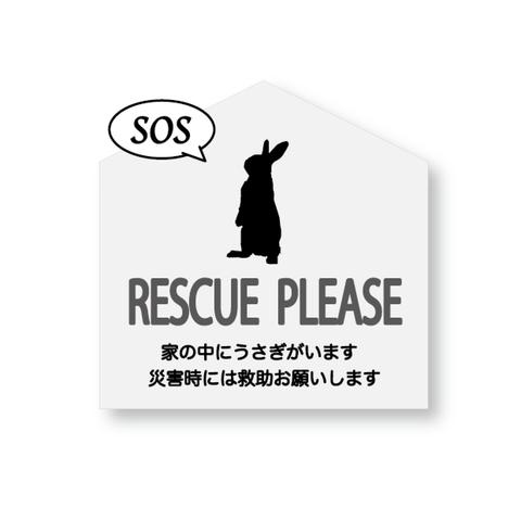 ＜+Ｒ＞RABBITレスキューステッカー・白ST