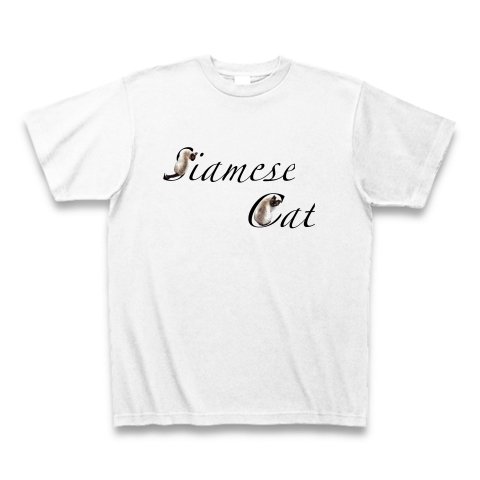 シャム猫文字 Tシャツ(ホワイト) Siamese cat T-shirt（送料無料）