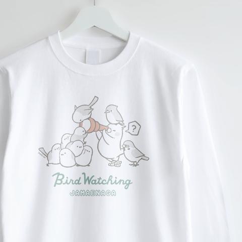 長袖Tシャツ（JAMAENAGA / BIRD WATCHING / オカメインコ）