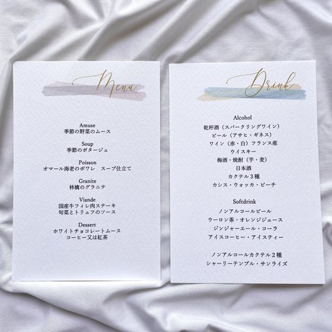 sarantya様　メニュー表　ハガキサイズ　結婚式　ウェディング　♡ simple