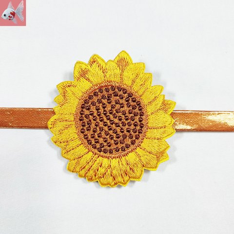 ◆ヒマワリの刺繍帯留め飾り①　大