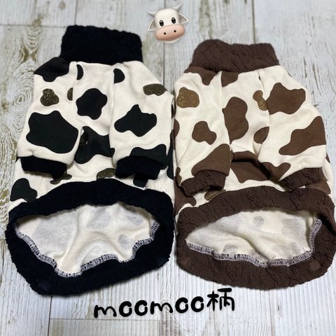 moomoo🐮🌱ラメブラウン