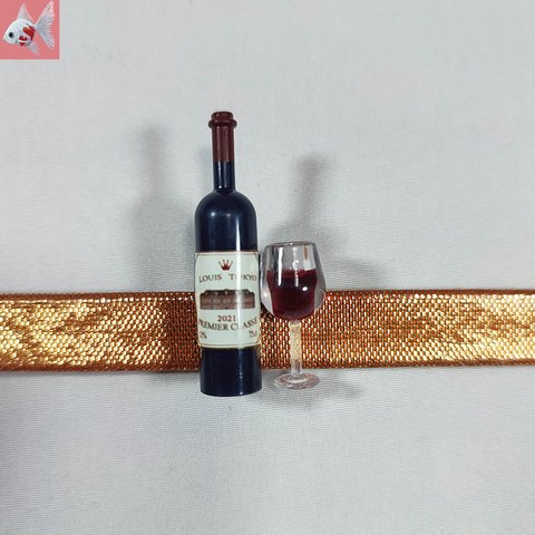 ◆ワインとグラスの帯留め飾り④