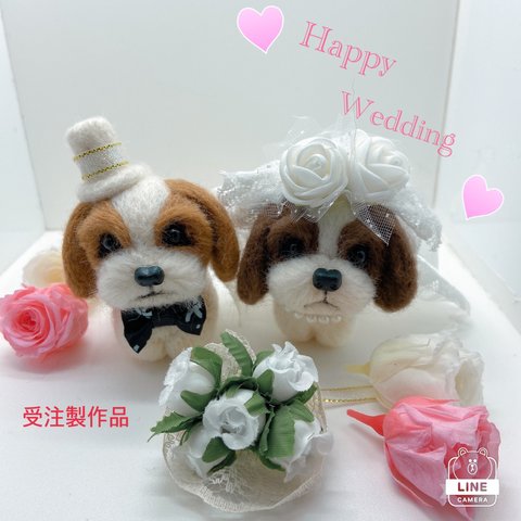 羊毛フェルト[犬]♡Happy Wedding♡シーズーちゃん ☆展示品☆