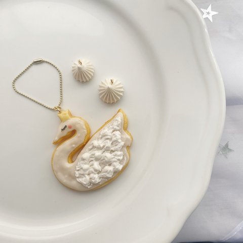 Swan Cookie charm OUTLET    スワンクッキーチャーム　アウトレット