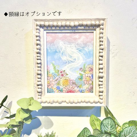 アクリル画 原画 「絵の中に水晶付き龍の絵」お花(空ピンクバージョン)  龍神様　龍　dragon　水晶