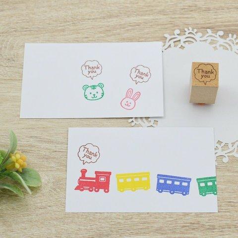 サンキュー ミニスタンプ 吹き出しはんこ