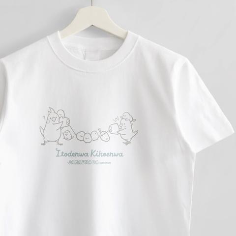 Tシャツ（JAMAENAGA / ITODENWA KIKOENWA）