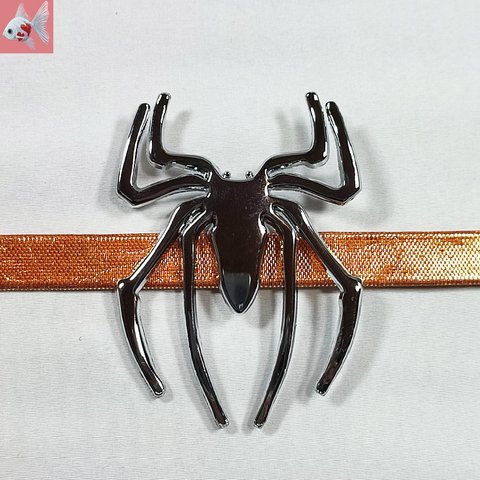 ◆メタル蜘蛛の帯留め飾り①　シルバー