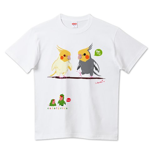 どノーマルオカメインコとルチノー ちょいワキ Tシャツ 白限定 お試し版 0350