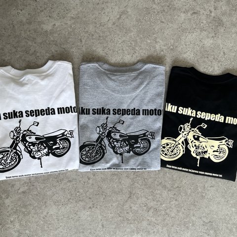 スカート屋さんのoriginalバイクTシャツ「SR」ユニセックス　ビッグTシャツ