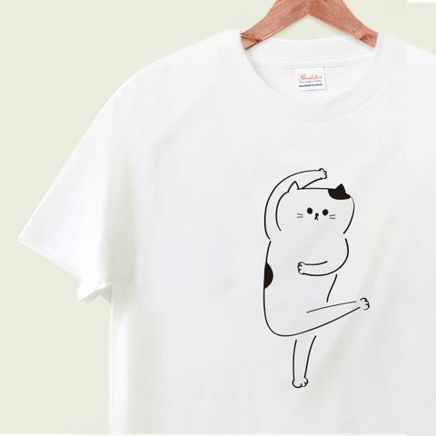 〈 ロンTへの変更もできます 〉ねこおどろいた Tシャツ