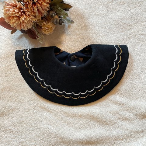 【アウトレット品】ブラック刺繍まんまるスタイ　360°スタイ　つけ襟