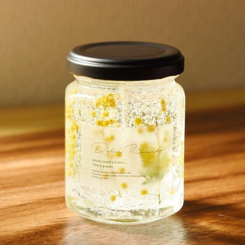 ミモザの優しさに包まれて - MIMOSA GEL CANDLE - / 瓶【受注生産】