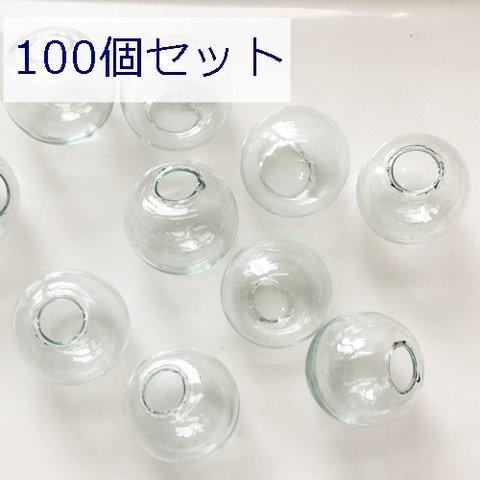 100個セット！ガラスドーム14ｍｍ・球体ガラスグローブ／型番6（100個）