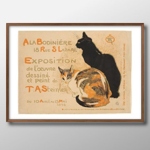 3600■ポスター　絵画　インテリア　A3サイズ　『スタンラン　猫　ネコ　ビンテージ』イラスト　アート　北欧