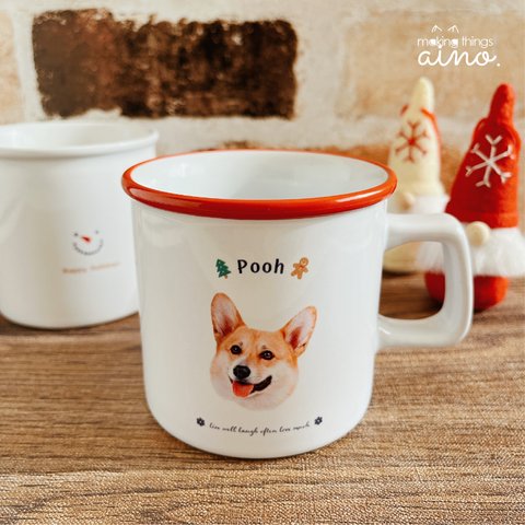 【ホリデー限定デザイン】うちの子♥メッセージ陶器マグカップ | 犬 猫 ペット ベビー 名入れ 写真 オーダーメイド