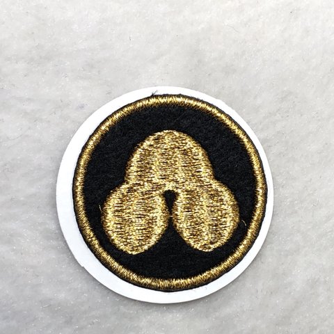 ★家紋刺繍ワッペン★金色　約50mm　八田知家（洲浜）