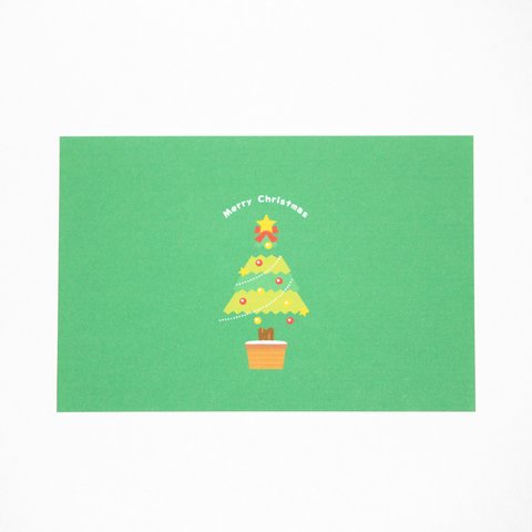 ◎クリスマス（ツリー）　ポストカード2枚セット