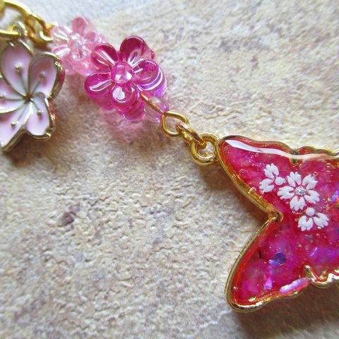 ◇3218再販 🌸蝶と桜のストラップ🦋🌸