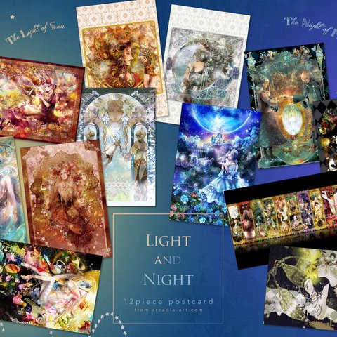 【ポストカード】Light and Night（12枚+1枚セット）