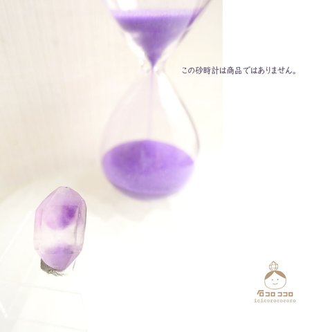 【１点もの 】砂時計アメジスト【 J 】◆ 時を刻む紫の結晶◆モロッコ直輸入【かわいい鉱物標本】