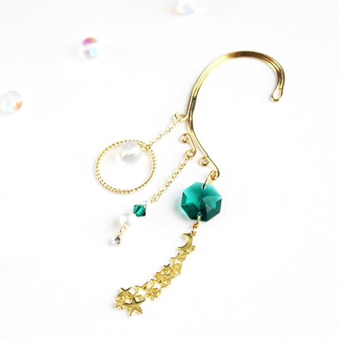 惑星イヤーフック（全8色）★Uranus～天王星（Swarovski Crystal使用）エメラルド