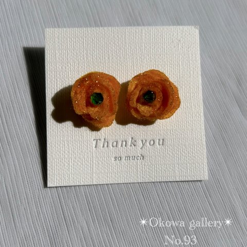 No.93 フェルト/ピアス/薔薇/山吹色✴︎Okowa gallery✴︎