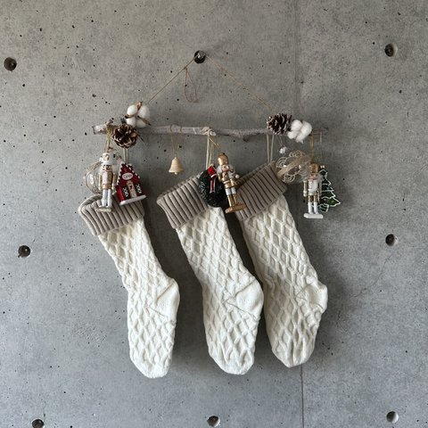 【X'smas飾りに♡】クリスマスソックス　┃　beige×ivory　┃　Christmassocks　サンタクロース　靴下　ニット　オーナメント　クリスマス飾り　クリスマスギフト　ギフトラッピング