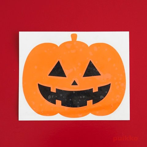 ステッカー　ハロウィン　かぼちゃ（重ね貼りタイプ）