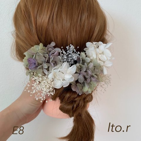 E8 ヘッドドレス　ヘッドパーツ　ドライフラワー　プリザードフラワー　髪飾り　ヘアアレンジ　結婚式　成人式