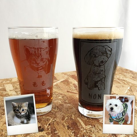 【送料無料】 MY 愛犬 愛猫の 似顔絵 & 名入れ ビアグラス  SB-115