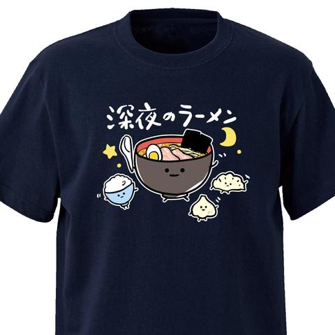 深夜のラーメン【ネイビー】ekot Tシャツ <イラスト：タカ（笹川ラメ子）>