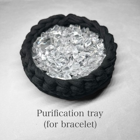 Purification tray (for bracelet) ：black / 浄化用トレー＋水晶さざれ ( ブレスレット用 ) C