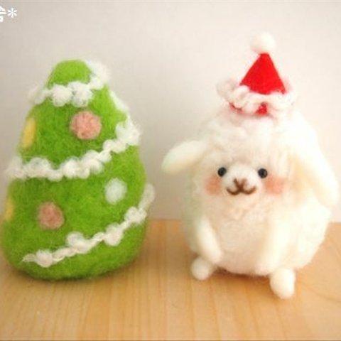 【azur様ご予約品】クリスマス☆ひつじさんとミニツリー