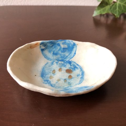 豆皿　楕円形　陶　