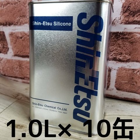 信越化学ハーバリウムシリコンオイル1L×10