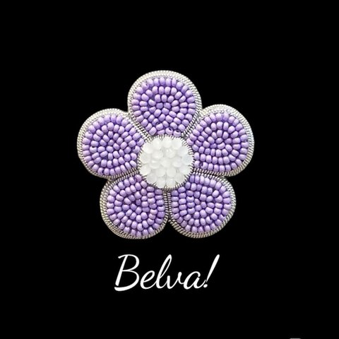 ビーズ刺繍のブローチ　-花　紫-  flower