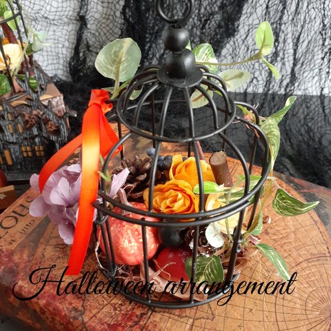 ちいさな鳥かご_Halloween arrangement*black×orange