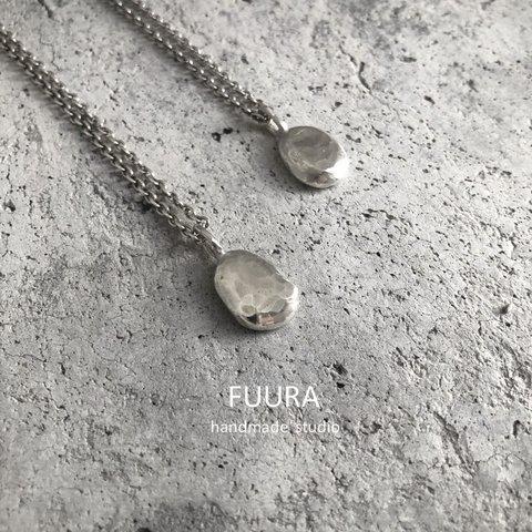 melt necklace silver L size /シルバー/ネックレス/溶かした銀/シンプル