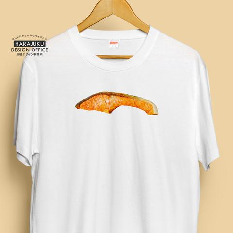 【半袖/長袖】オシャレおもしろTシャツ「鮭の塩焼き」