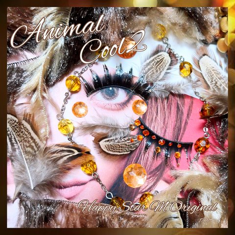 ❤感謝品★Animal Cool2★partyまつげ アニマル クール2★送無料●即買不可