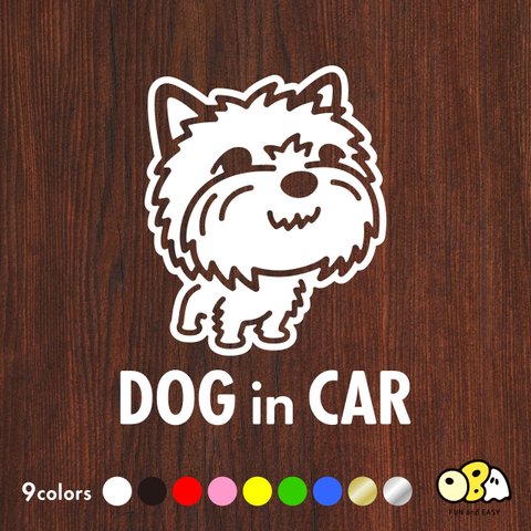 DOG IN CAR/ケアーンテリアA カッティングステッカー KIDS IN CAR・BABY IN CAR・SAFETY DRIVE