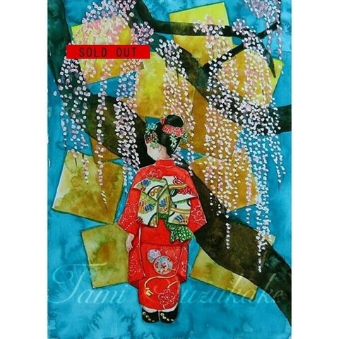 水彩画・原画「枝垂れ桜」