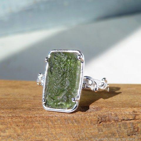 モルダバイト リング / Moldavite Ring []